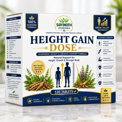 Height Gain Dose