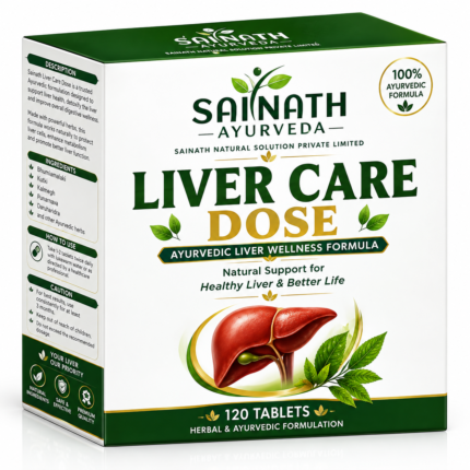 LIVER CARE DOSE