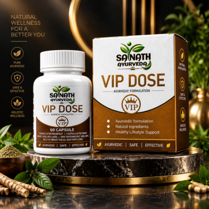 VIP Dose